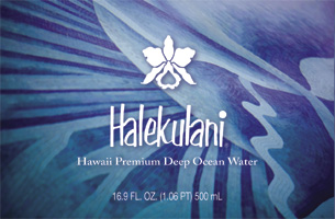 halekulani